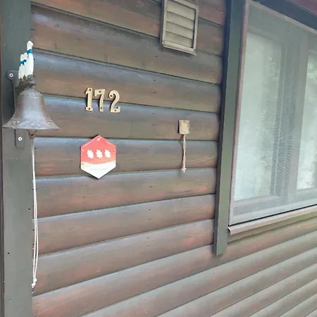 172 - La Boverie Chalet Rendeux